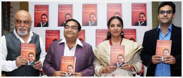 Pritish Nandy &amp; Shabana Azmi inaugurate Dr. Mukesh Batra&#039;s book in Mumbai image