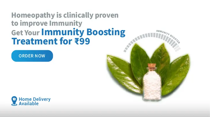 Immunity Booster Treatment
