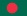 Dr Batra's Homeopathy clinic in Bangladesh