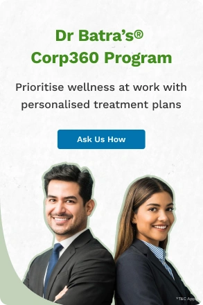 promotion banner