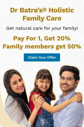 promotion banner