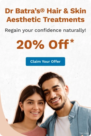 promotion banner