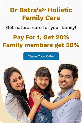 promotion banner