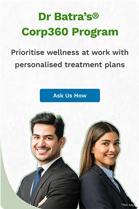 promotion banner