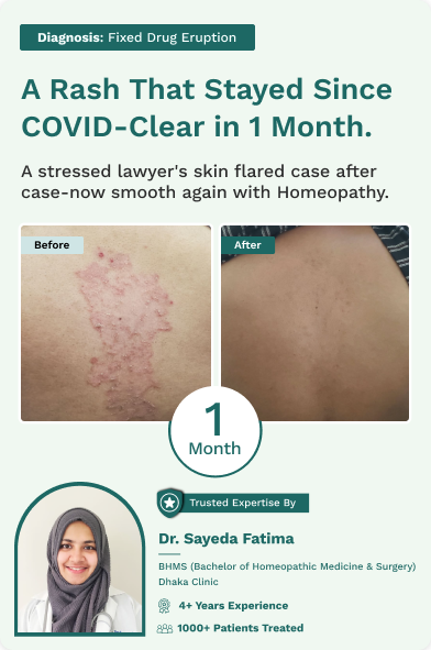 cured case - 8